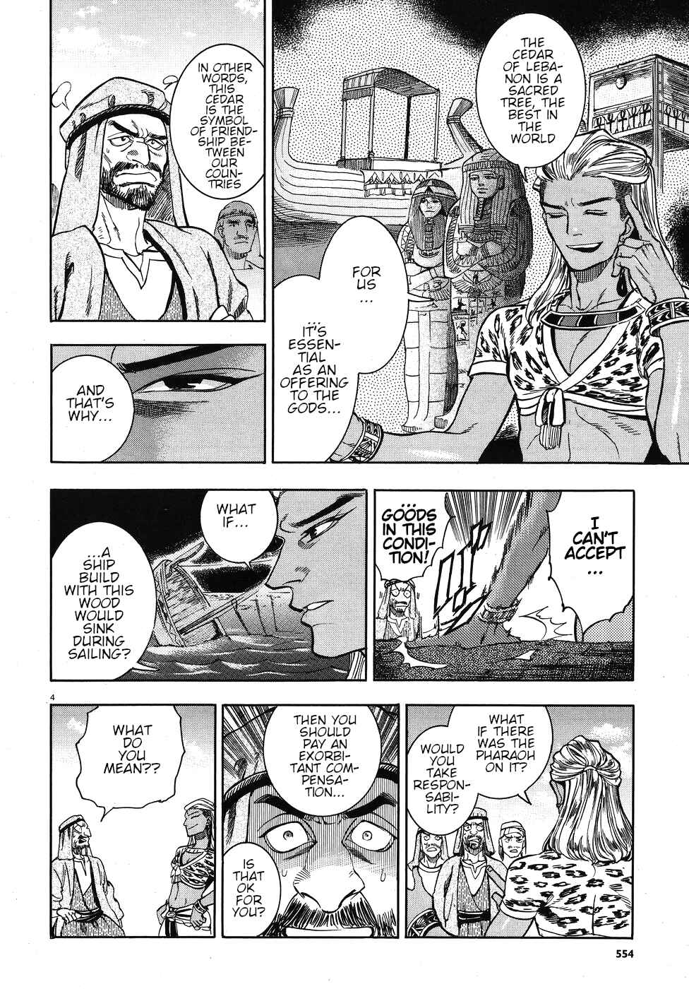 Page 4 Chapter 24 The Blue Eye of Horus: The Story of a Queen Dressed as a Man