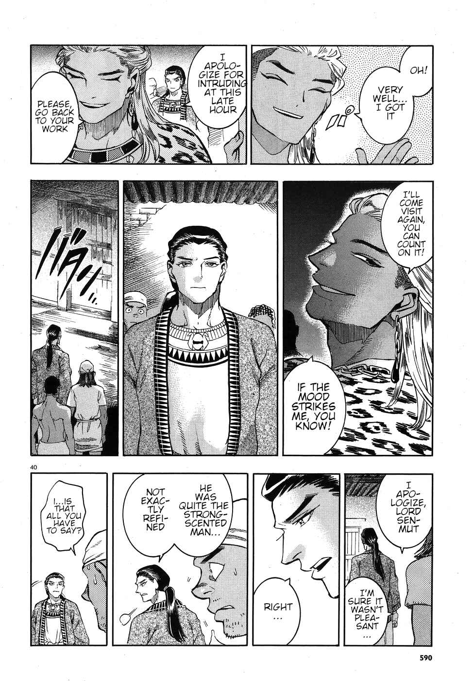 Page 40 Chapter 24 The Blue Eye of Horus: The Story of a Queen Dressed as a Man