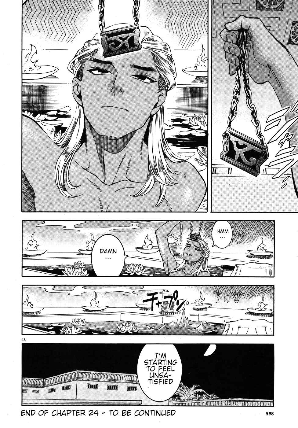 Page 48 Chapter 24 The Blue Eye of Horus: The Story of a Queen Dressed as a Man