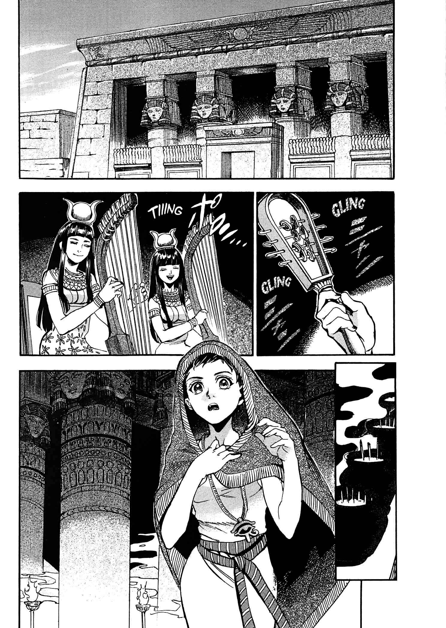 Page 21 Chapter 3 The Blue Eye of Horus: The Story of a Queen Dressed as a Man