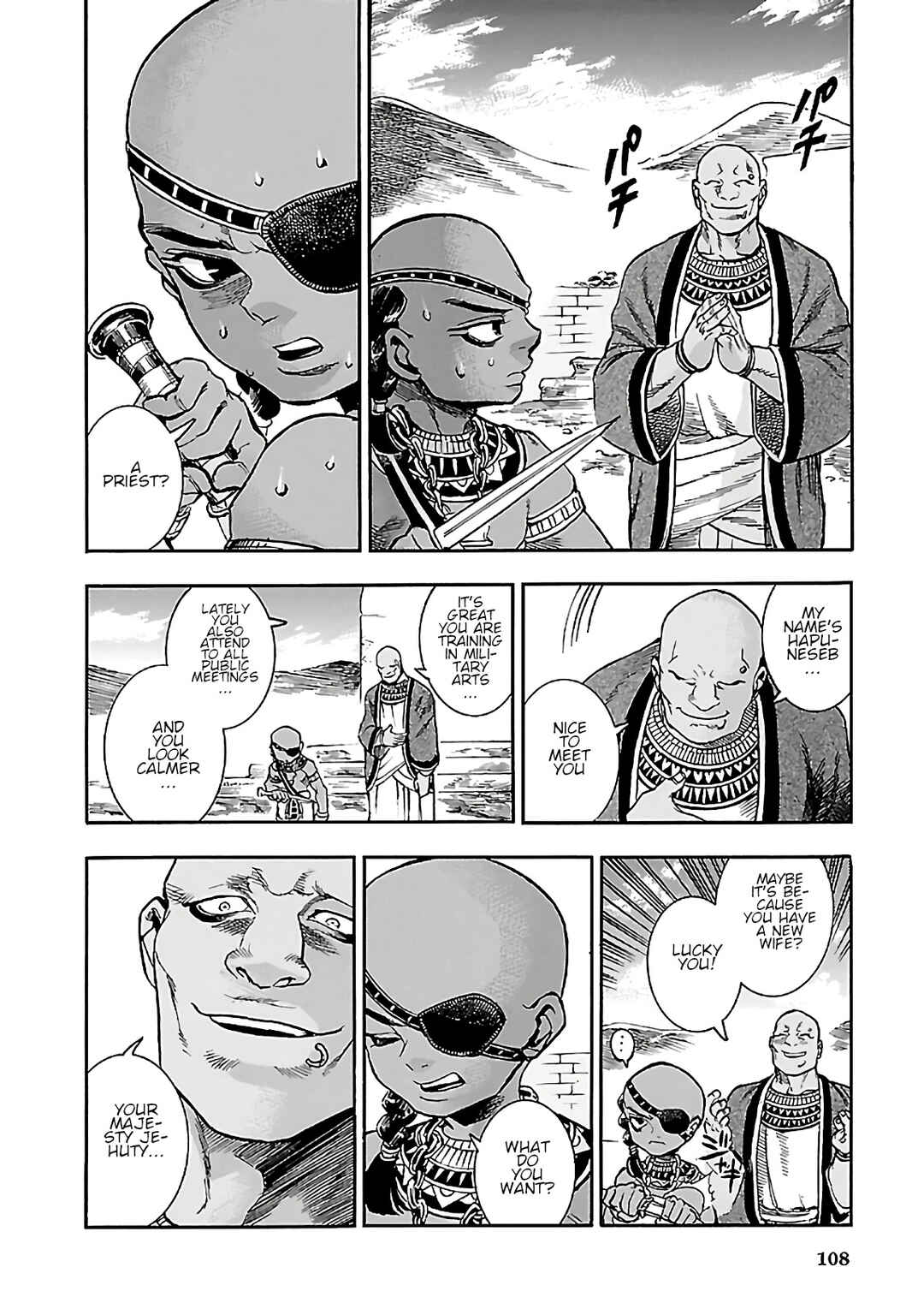 Page 13 Chapter 21 The Blue Eye of Horus: The Story of a Queen Dressed as a Man
