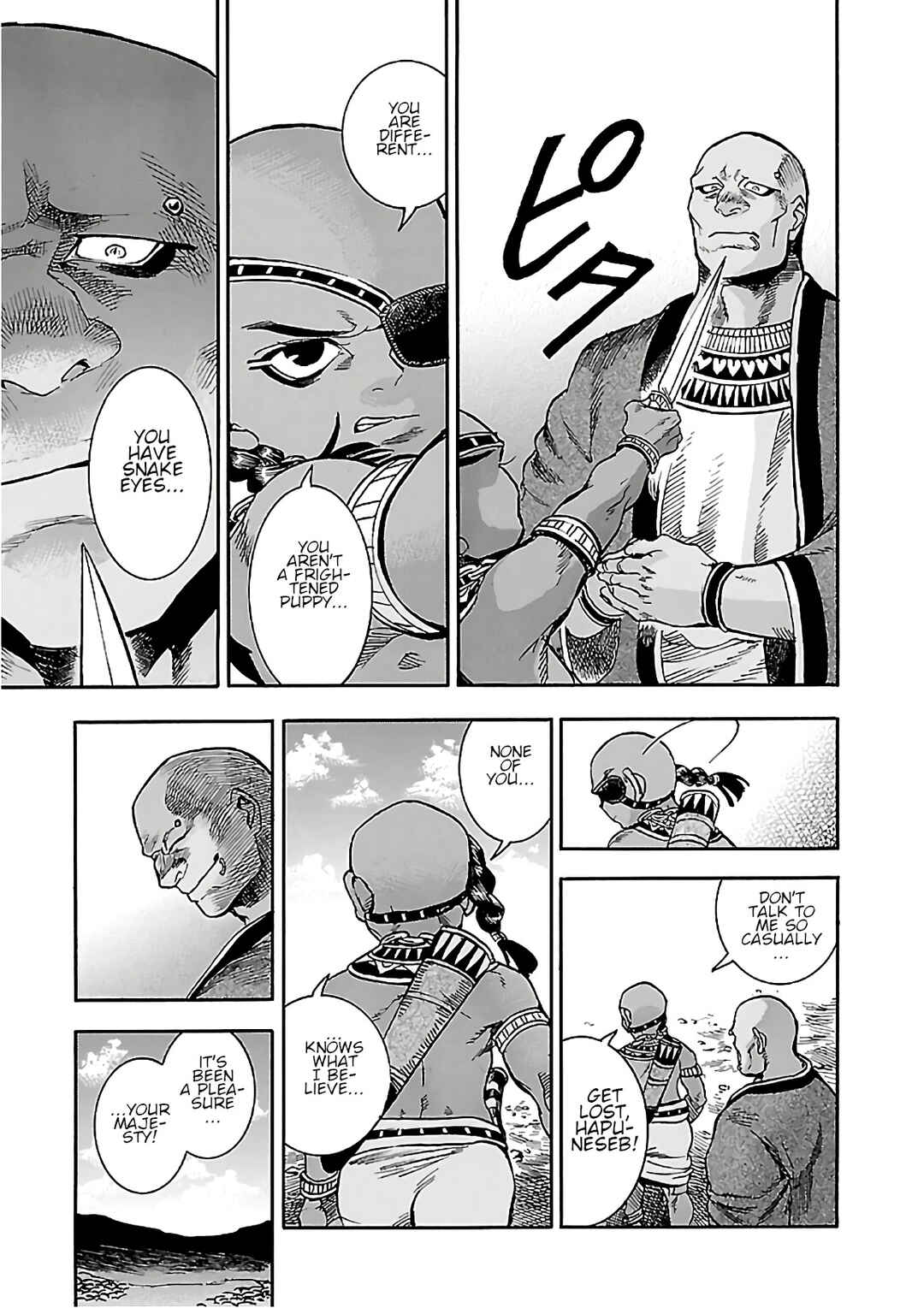 Page 16 Chapter 21 The Blue Eye of Horus: The Story of a Queen Dressed as a Man