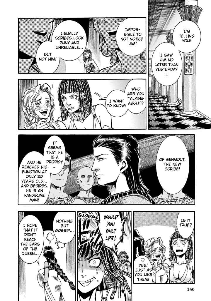 Page 11 Chapter 4 The Blue Eye of Horus: The Story of a Queen Dressed as a Man