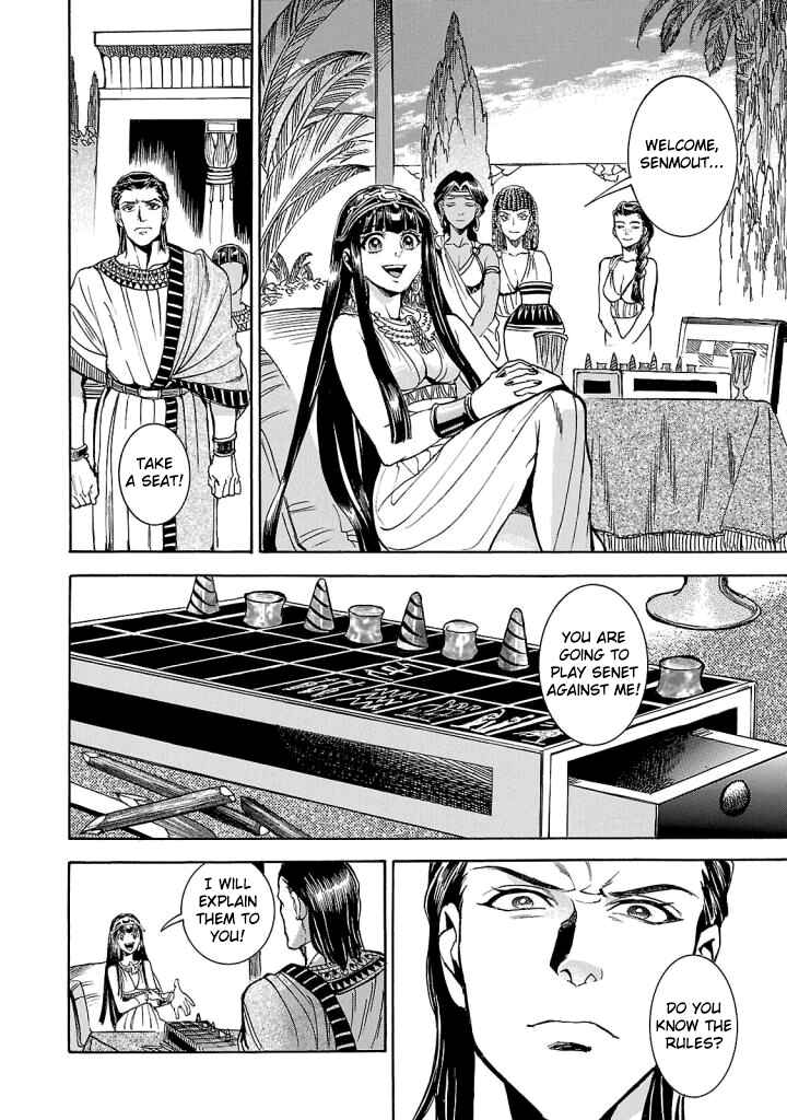 Page 13 Chapter 4 The Blue Eye of Horus: The Story of a Queen Dressed as a Man