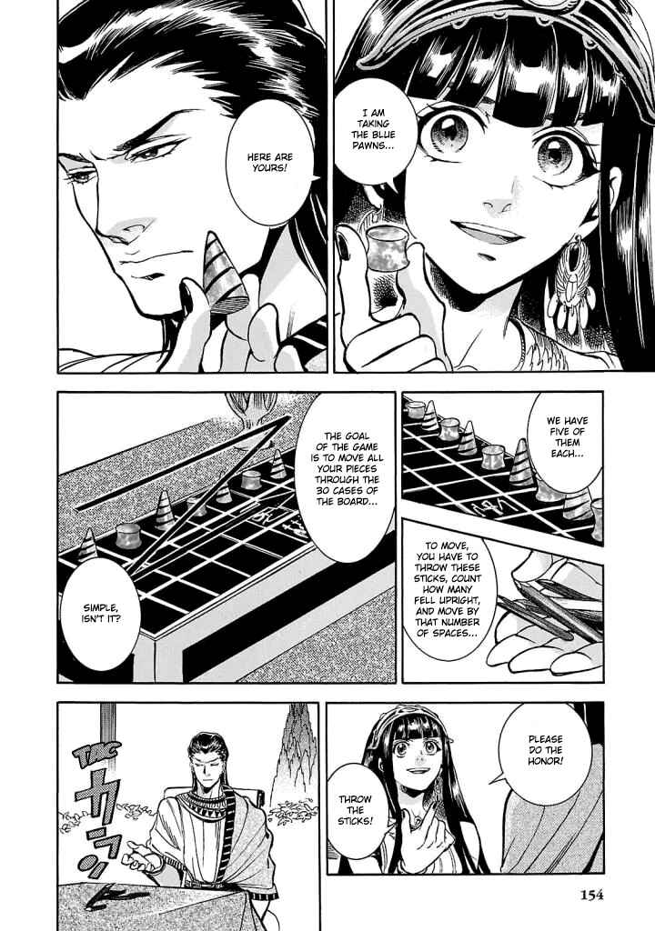 Page 15 Chapter 4 The Blue Eye of Horus: The Story of a Queen Dressed as a Man