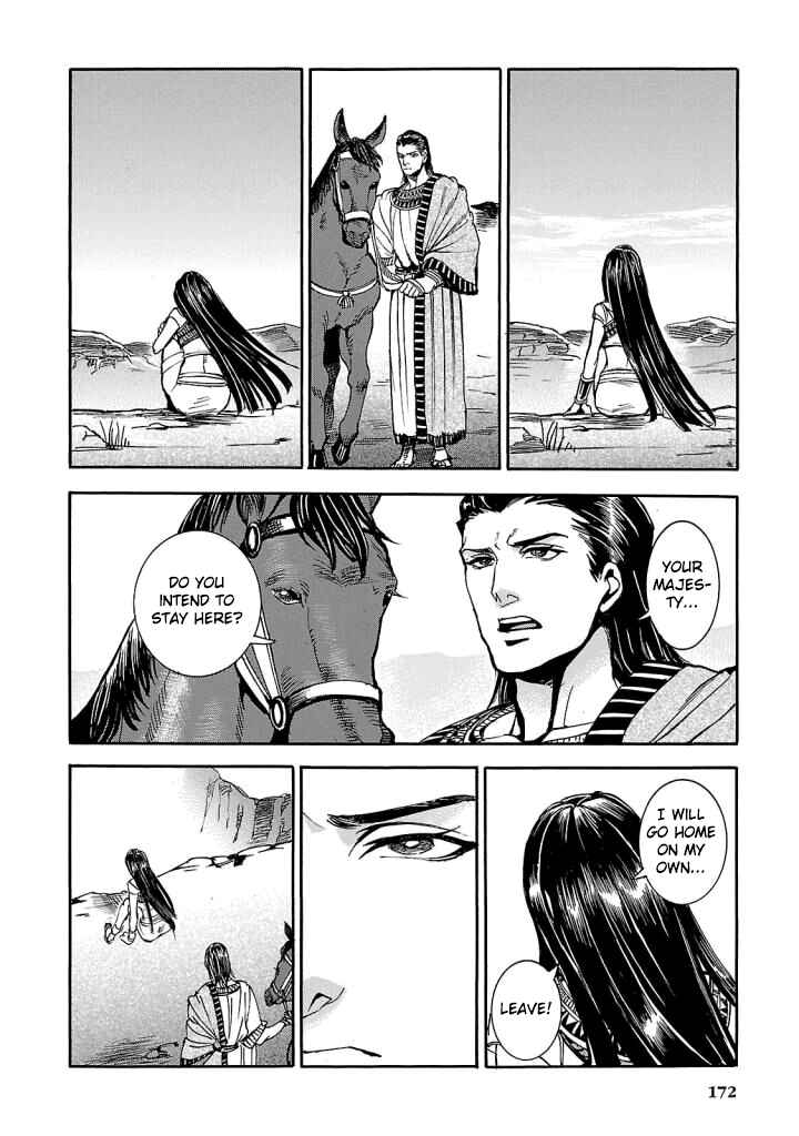 Page 33 Chapter 4 The Blue Eye of Horus: The Story of a Queen Dressed as a Man