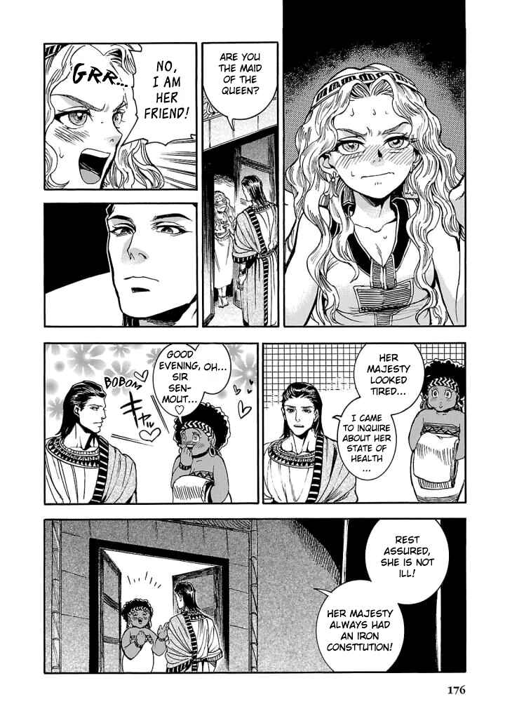 Page 37 Chapter 4 The Blue Eye of Horus: The Story of a Queen Dressed as a Man