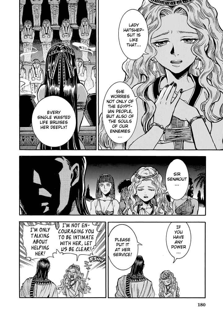 Page 41 Chapter 4 The Blue Eye of Horus: The Story of a Queen Dressed as a Man
