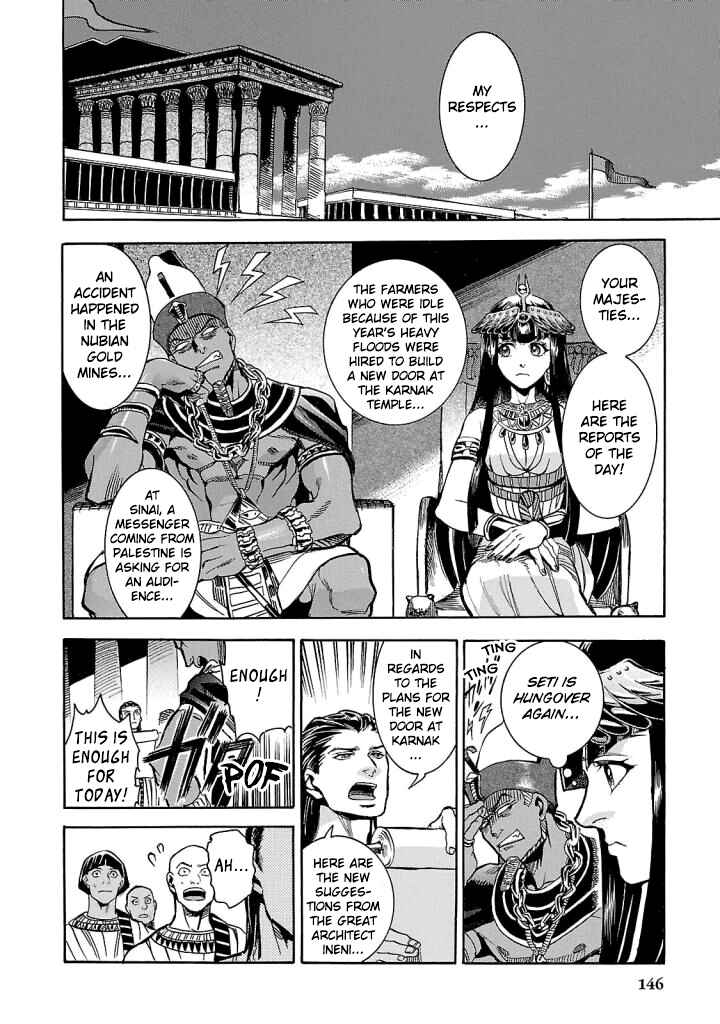 Page 7 Chapter 4 The Blue Eye of Horus: The Story of a Queen Dressed as a Man