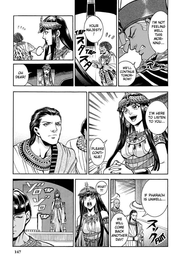 Page 8 Chapter 4 The Blue Eye of Horus: The Story of a Queen Dressed as a Man