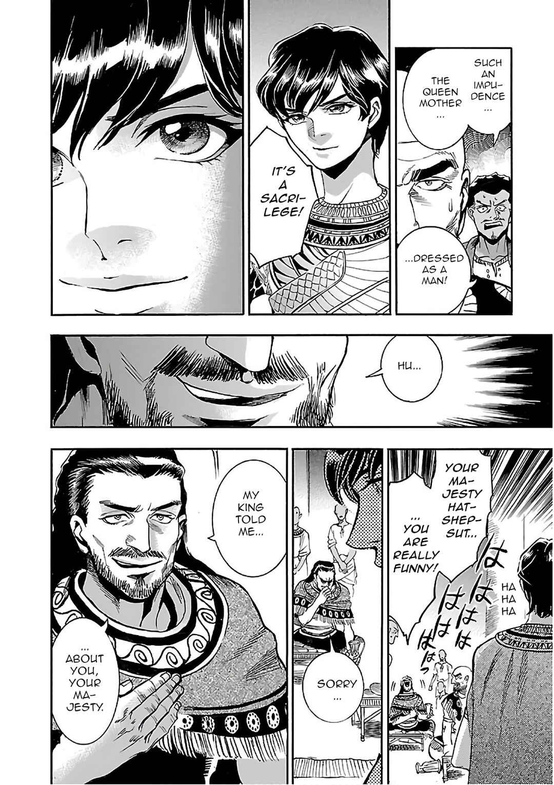 Page 47 Chapter 19 The Blue Eye of Horus: The Story of a Queen Dressed as a Man