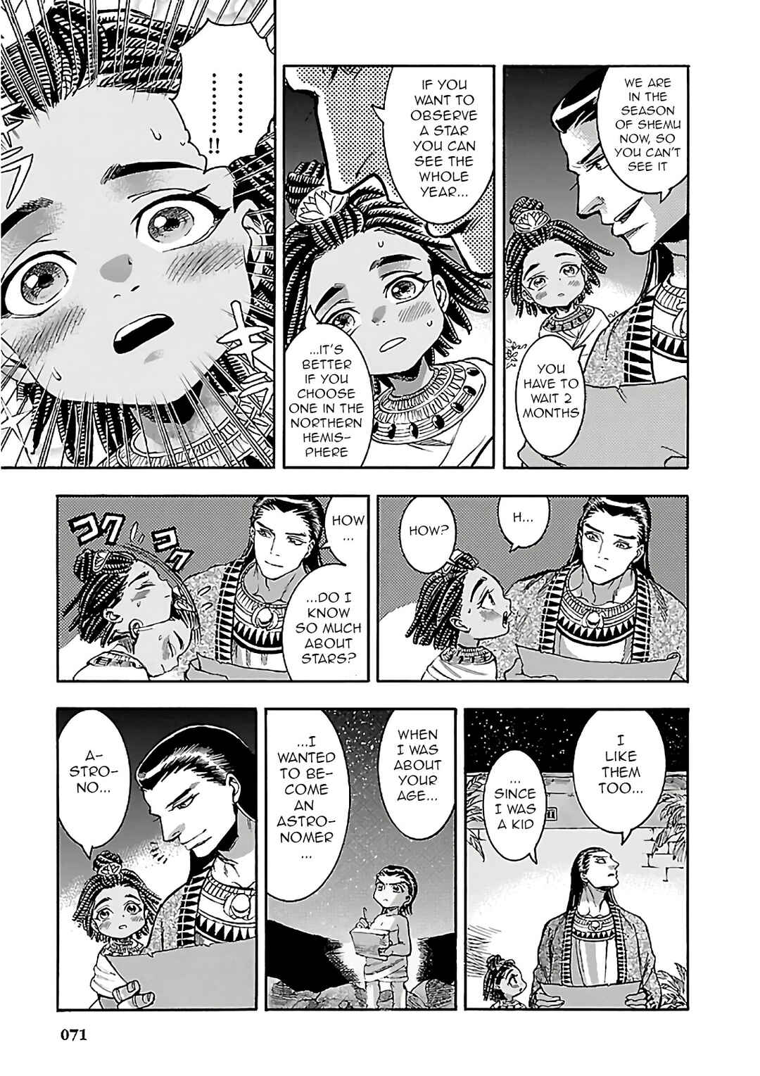 Page 19 Chapter 20 The Blue Eye of Horus: The Story of a Queen Dressed as a Man