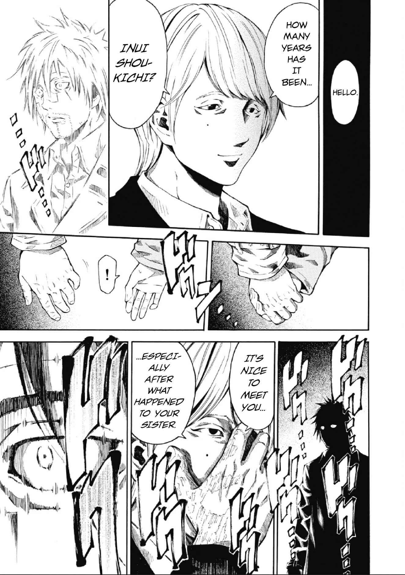 Page 17 Chapter 6 RE:LOAD