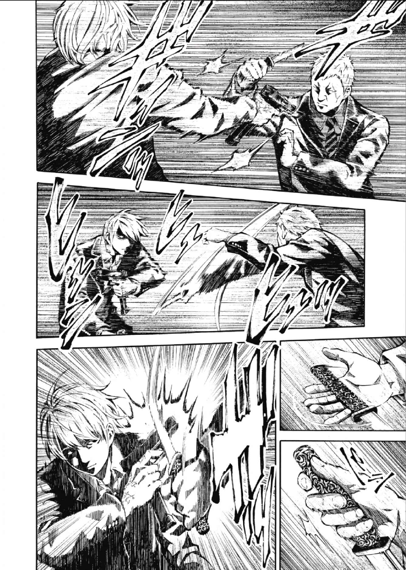 Page 6 Chapter 6 RE:LOAD