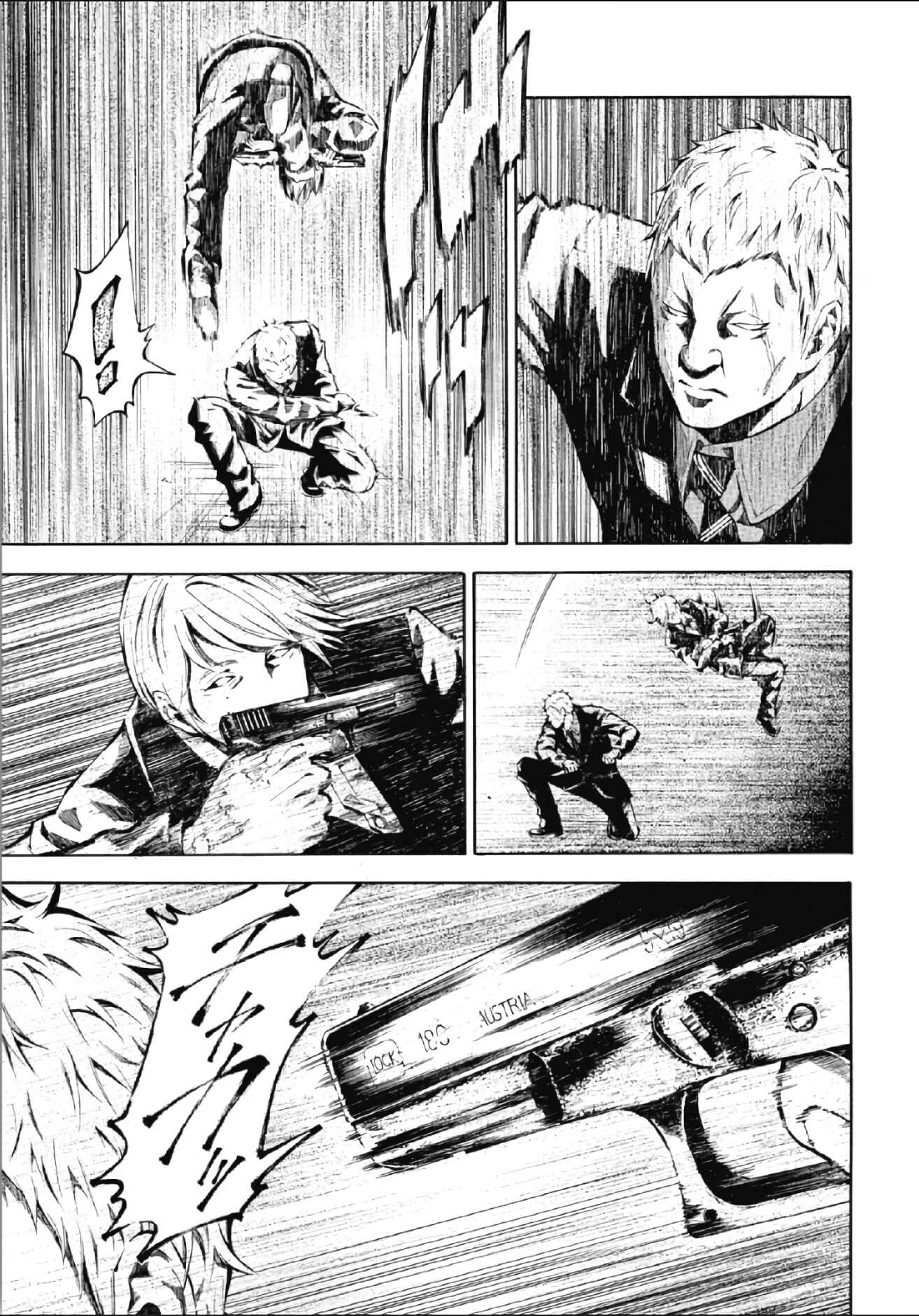 Page 7 Chapter 6 RE:LOAD