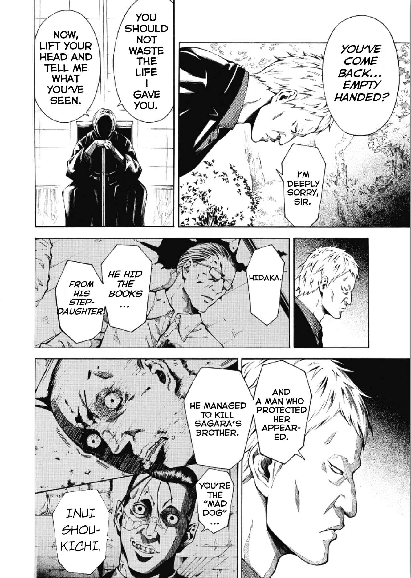 Page 18 Chapter 3 RE:LOAD