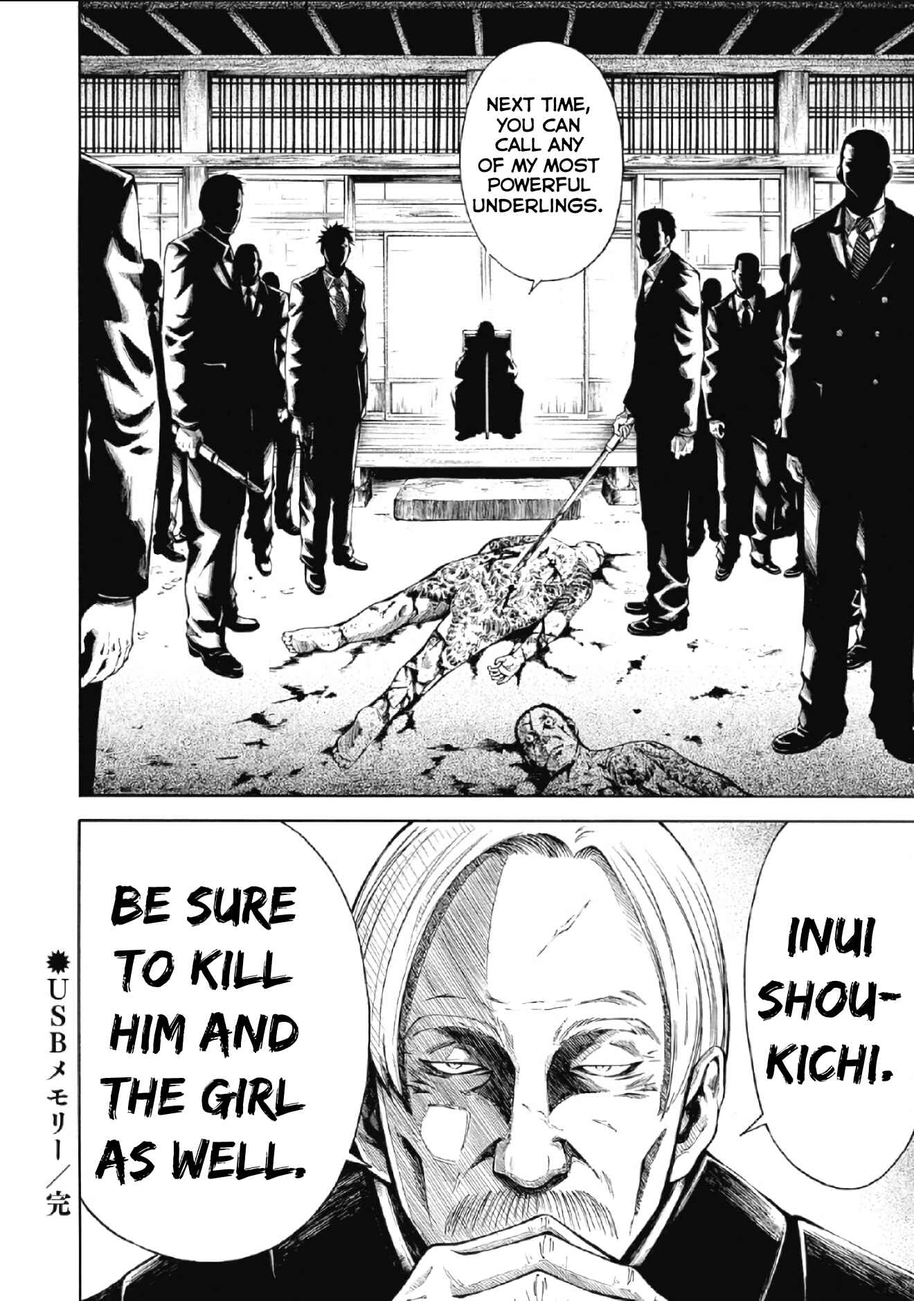 Page 20 Chapter 3 RE:LOAD