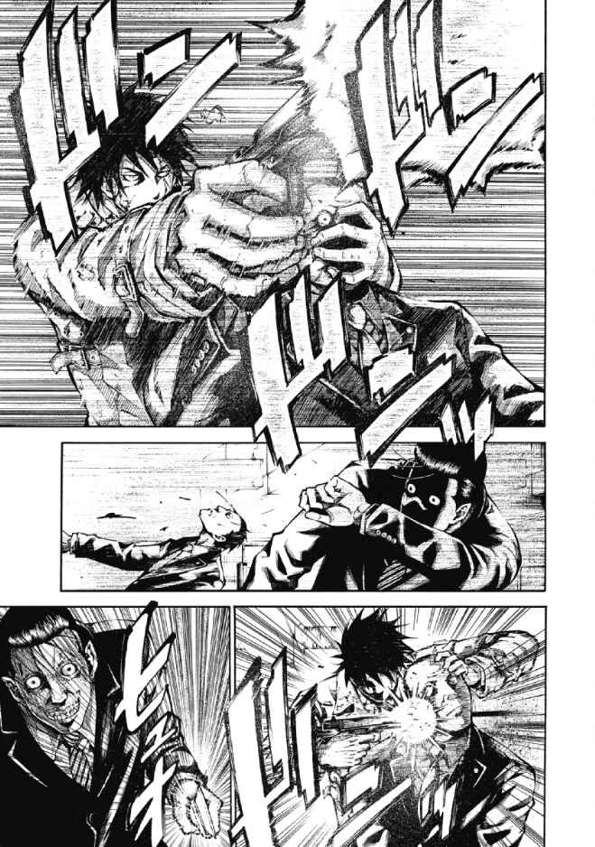 Page 11 Chapter 2 RE:LOAD