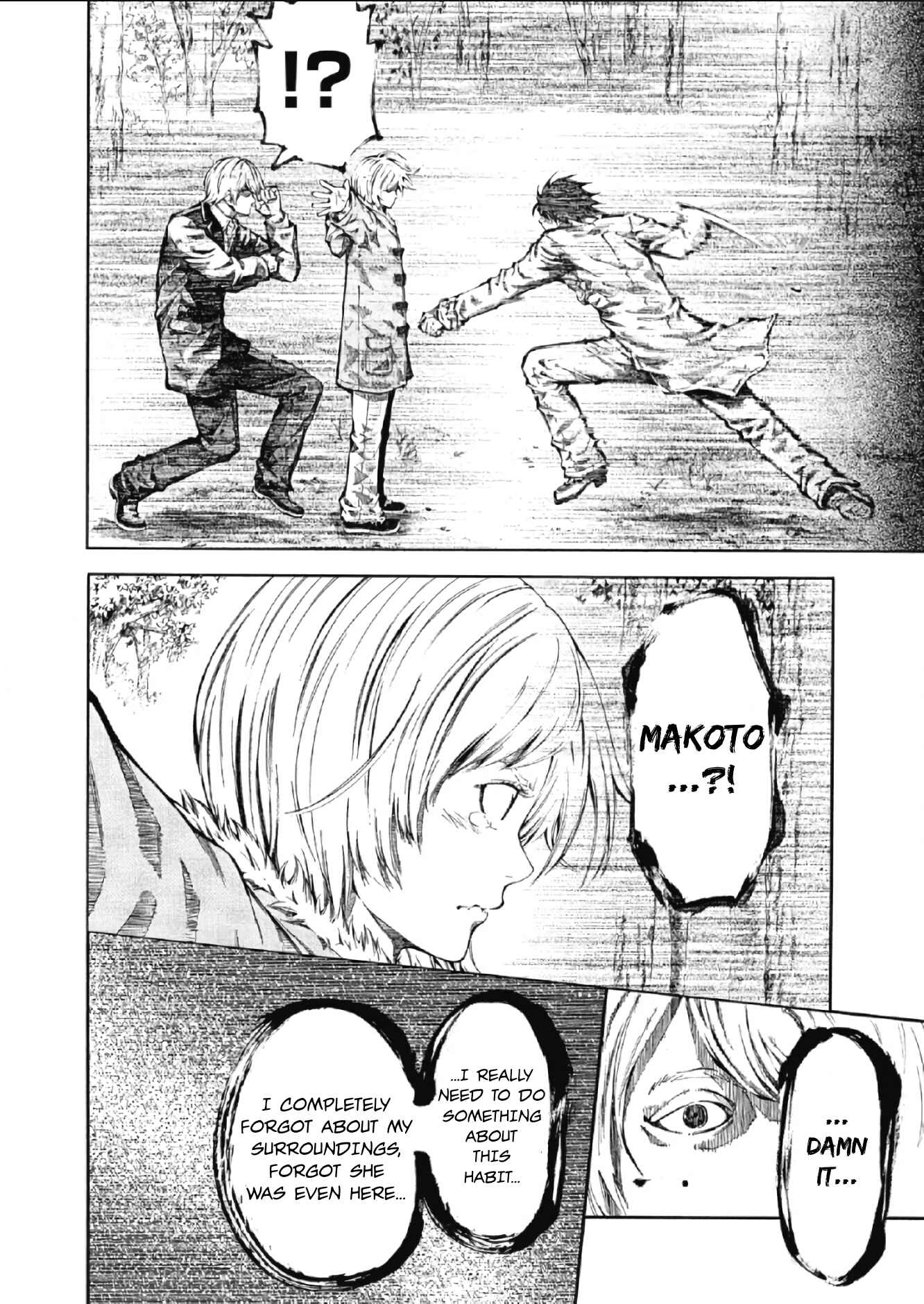 Page 2 Chapter 8 RE:LOAD