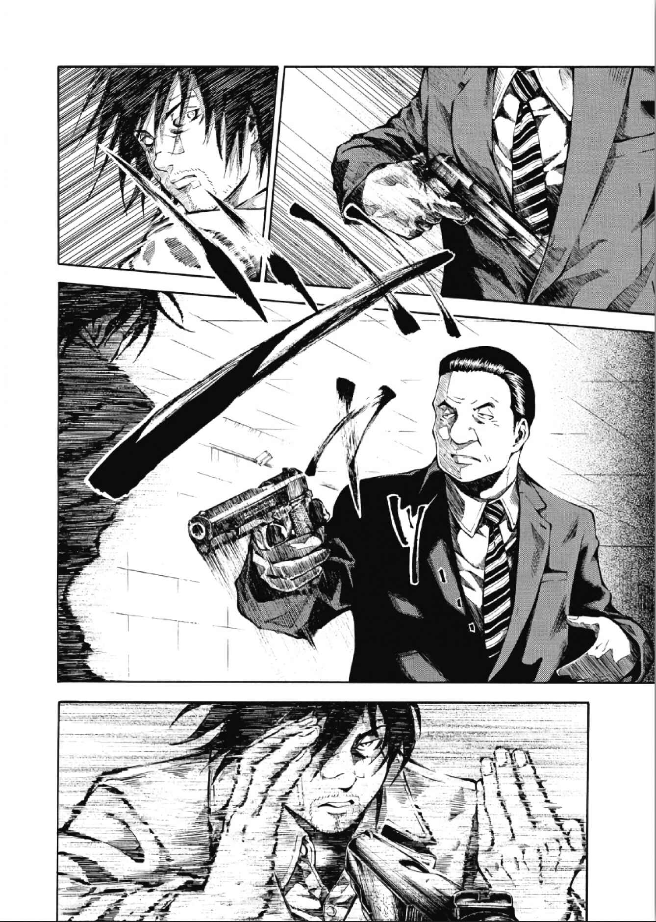 Page 13 Chapter 4 RE:LOAD