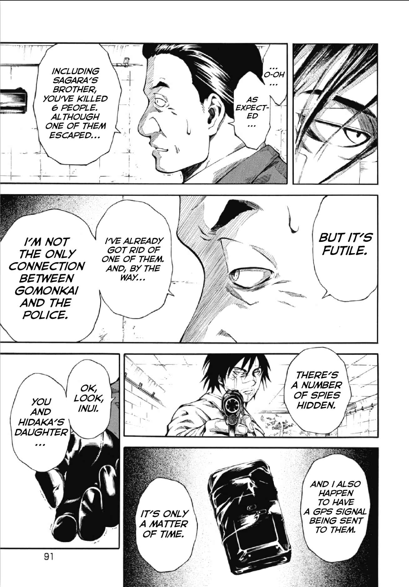 Page 16 Chapter 4 RE:LOAD