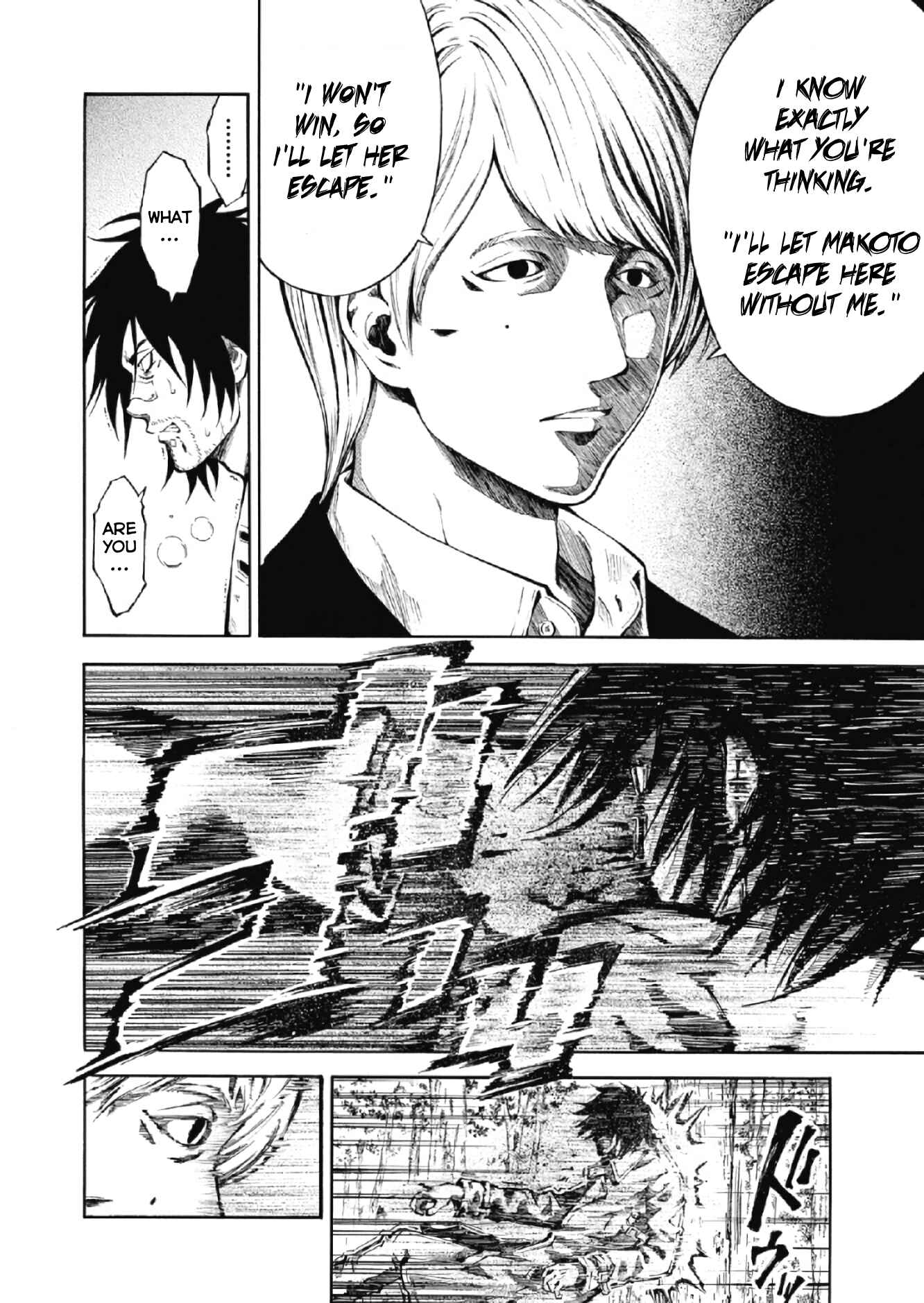 Page 8 Chapter 9 RE:LOAD