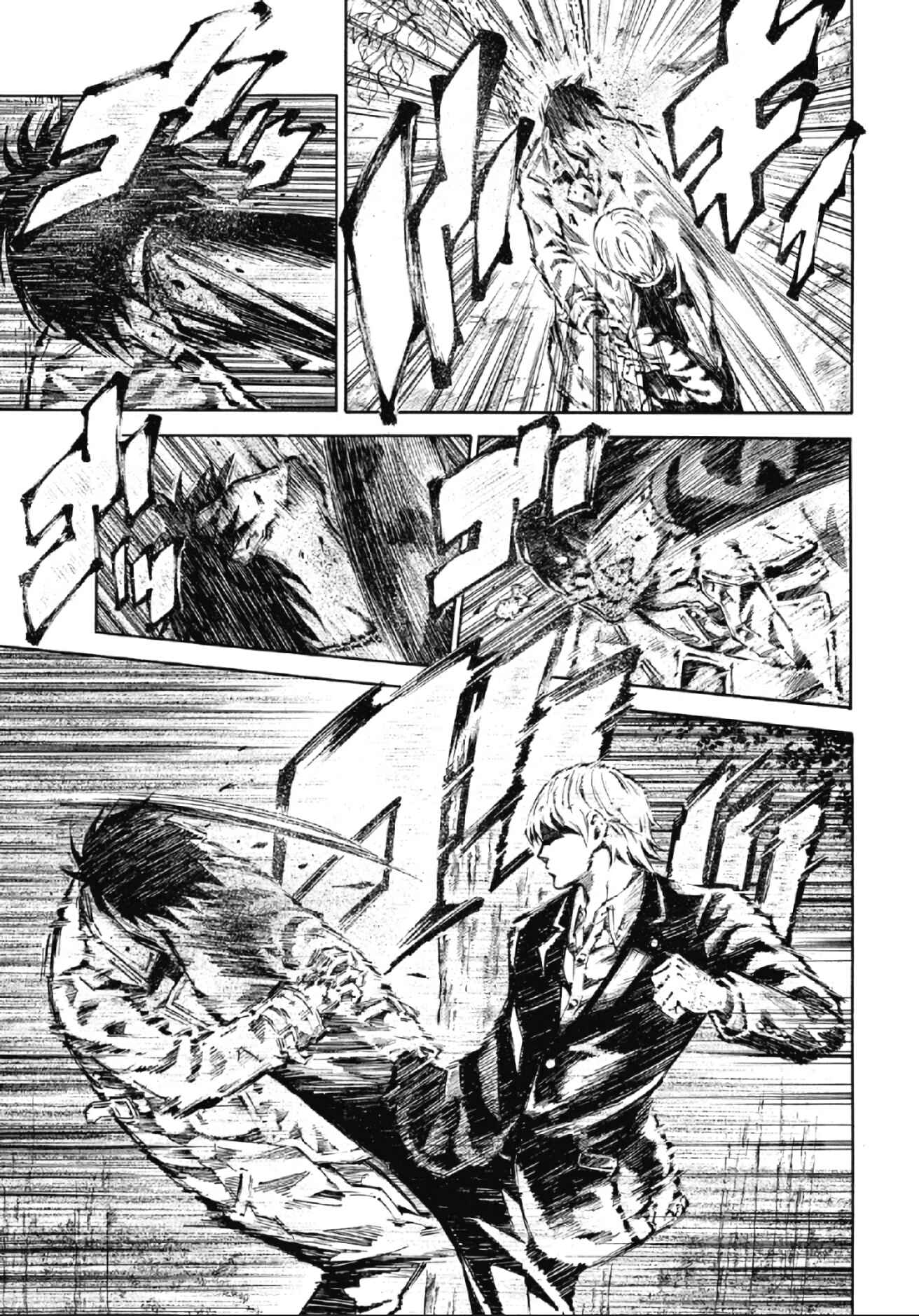 Page 9 Chapter 9 RE:LOAD