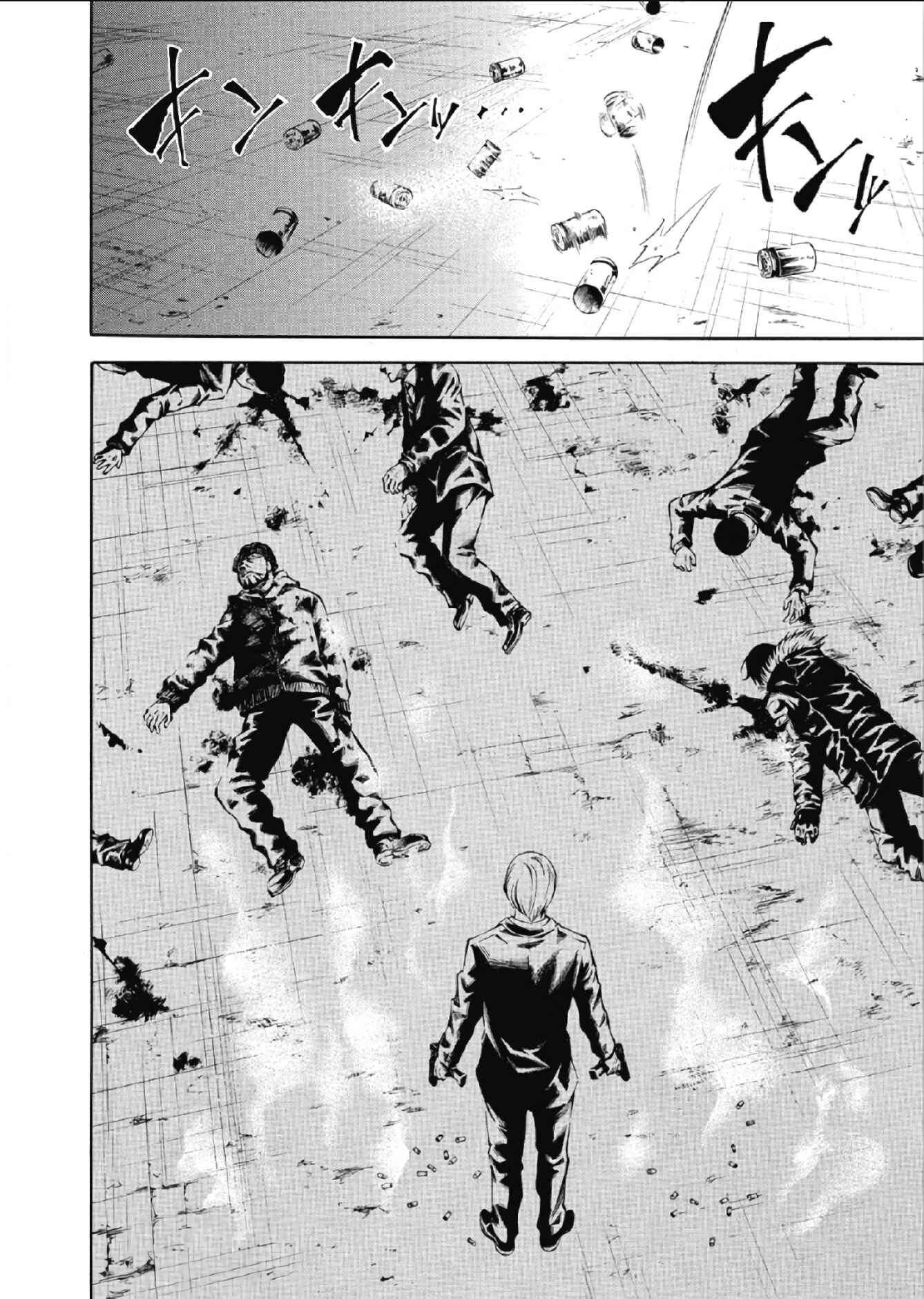 Page 17 Chapter 5 RE:LOAD