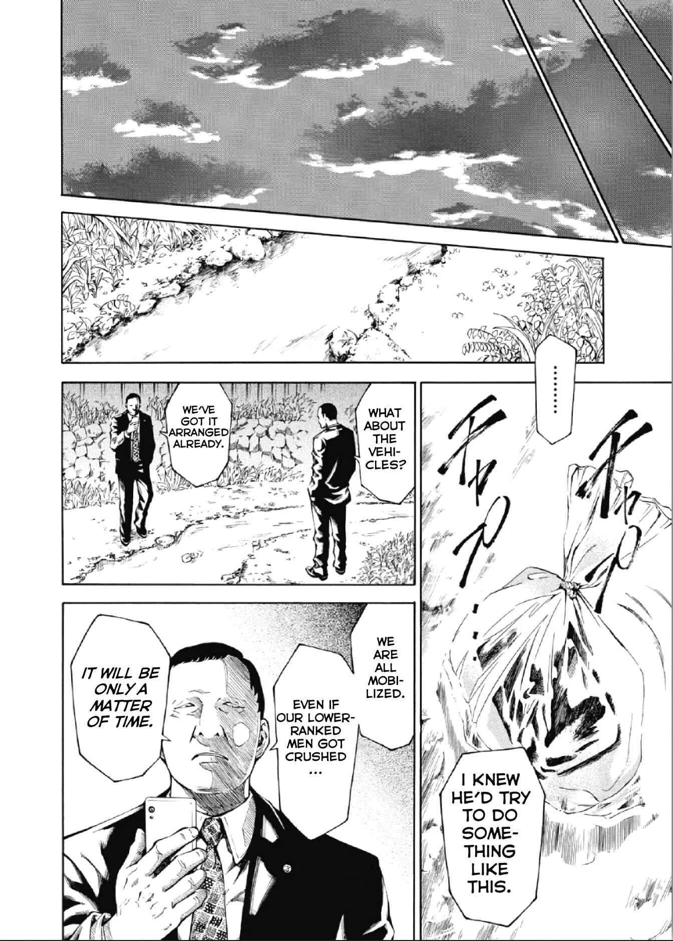 Page 2 Chapter 5 RE:LOAD