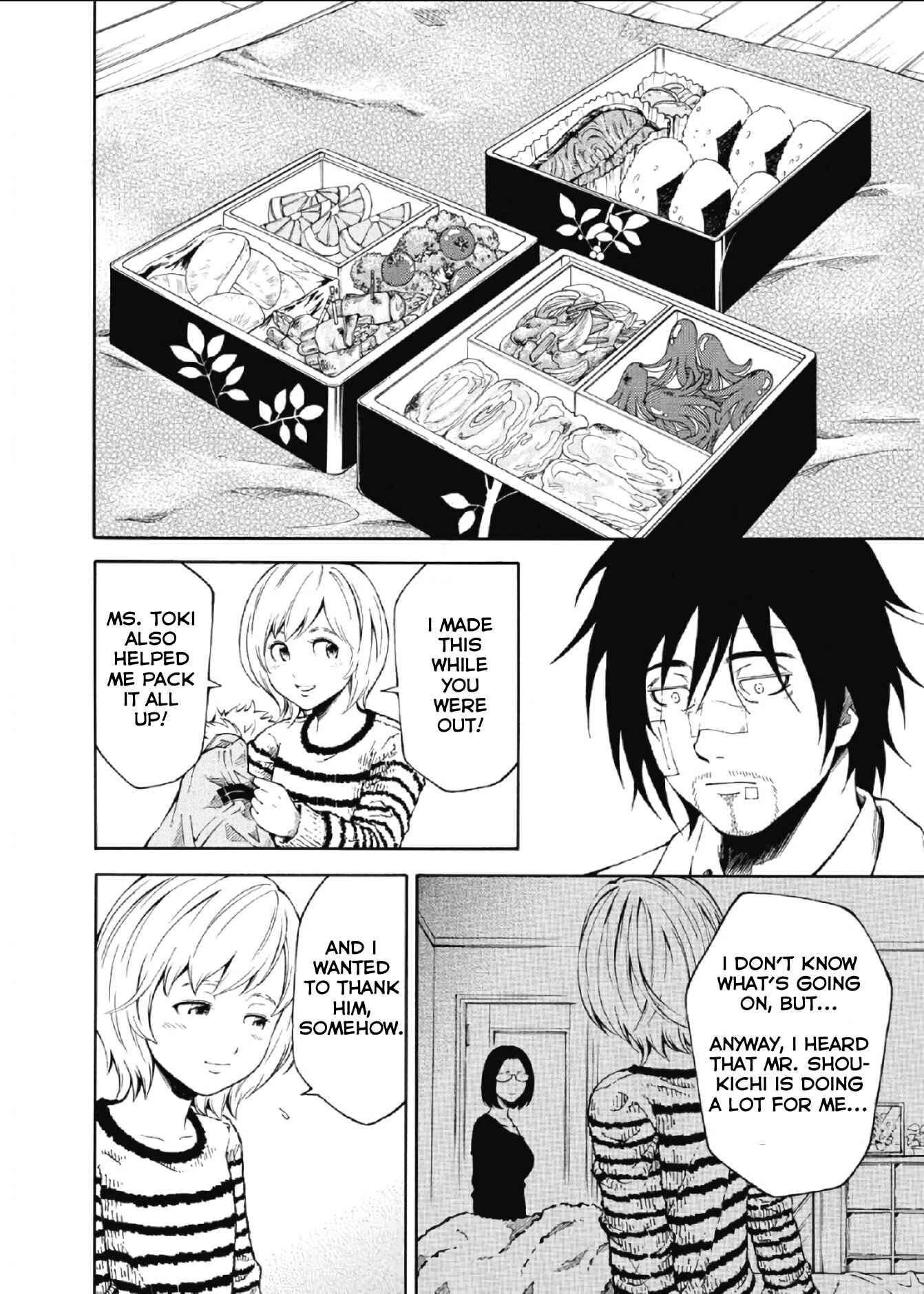 Page 4 Chapter 5 RE:LOAD