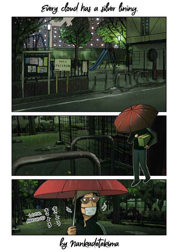 Page 1 Chapter Unknown_5335 Suteru Kami Areba Hirou Kami Ari