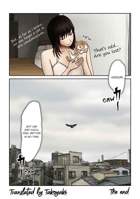 Page 19 Chapter Unknown_5335 Suteru Kami Areba Hirou Kami Ari