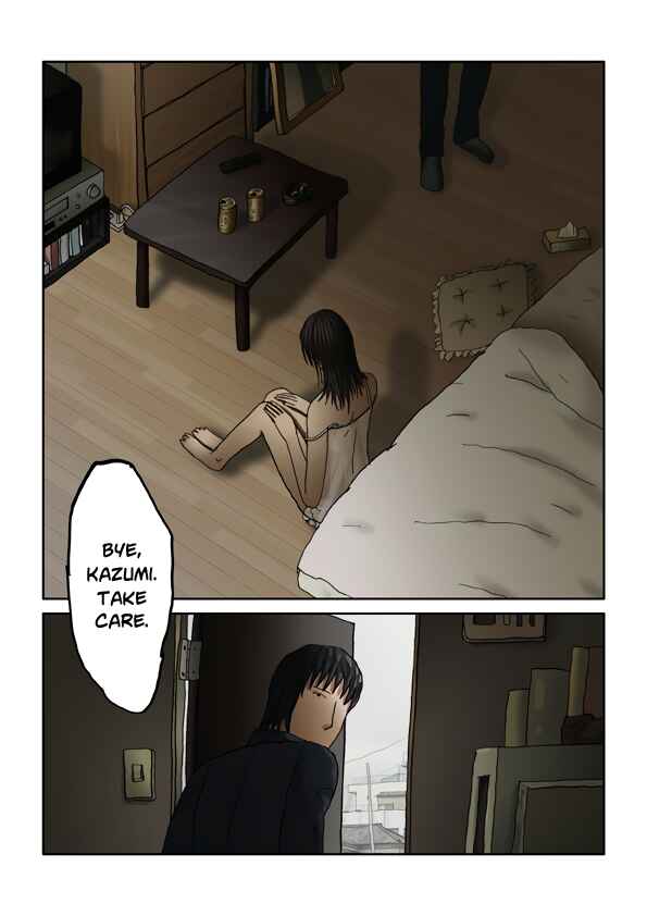 Page 5 Chapter Unknown_5335 Suteru Kami Areba Hirou Kami Ari