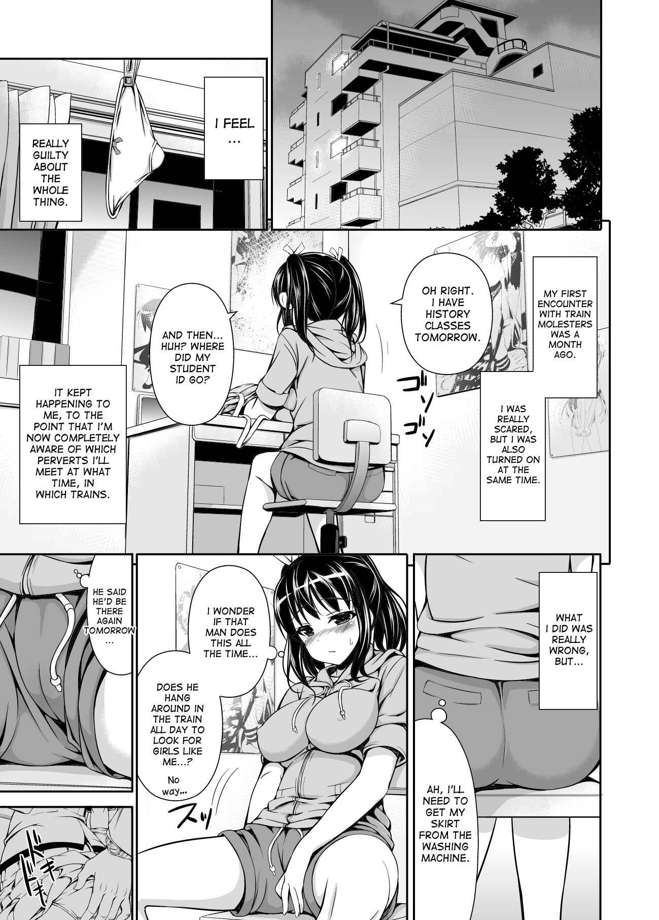 Page 6 Chapter Unknown_cb07 Chikan Tousui