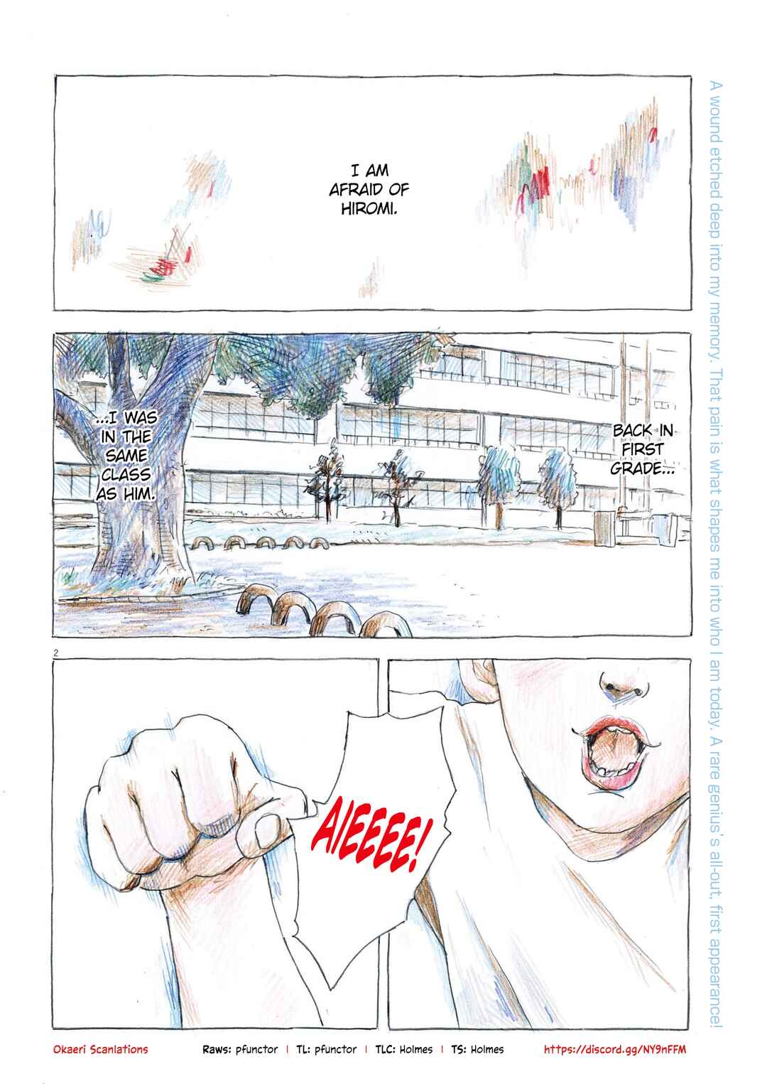 Page 2 Chapter 1 Hiromi