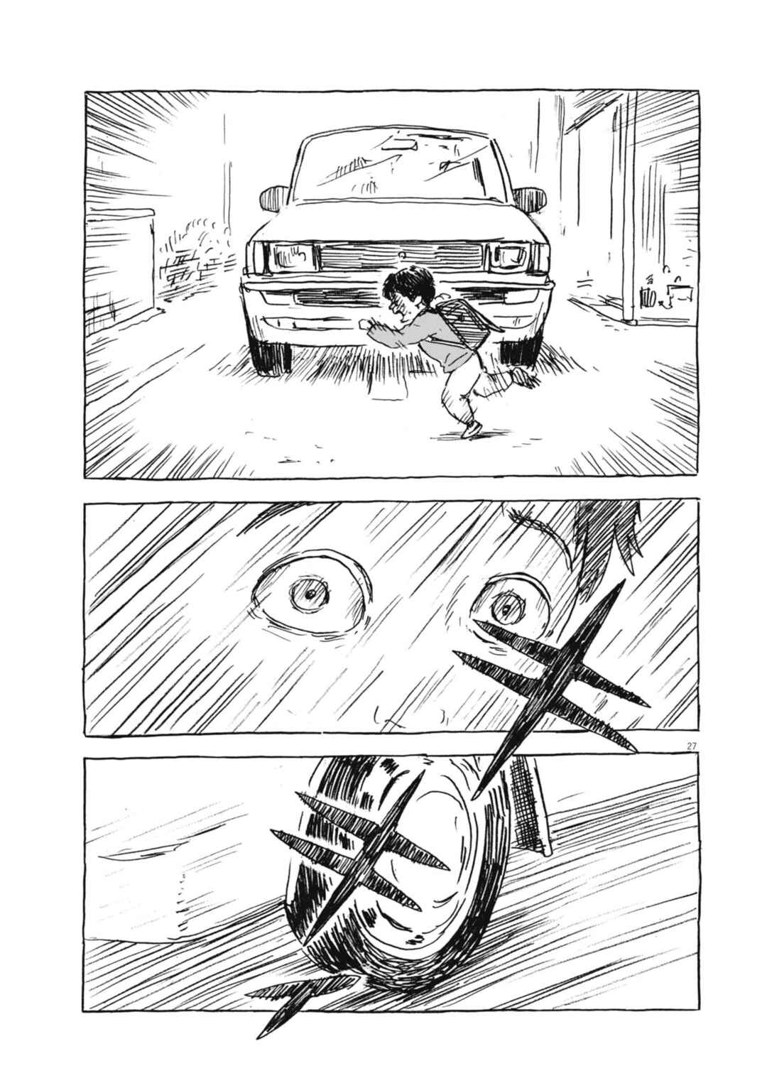 Page 27 Chapter 1 Hiromi