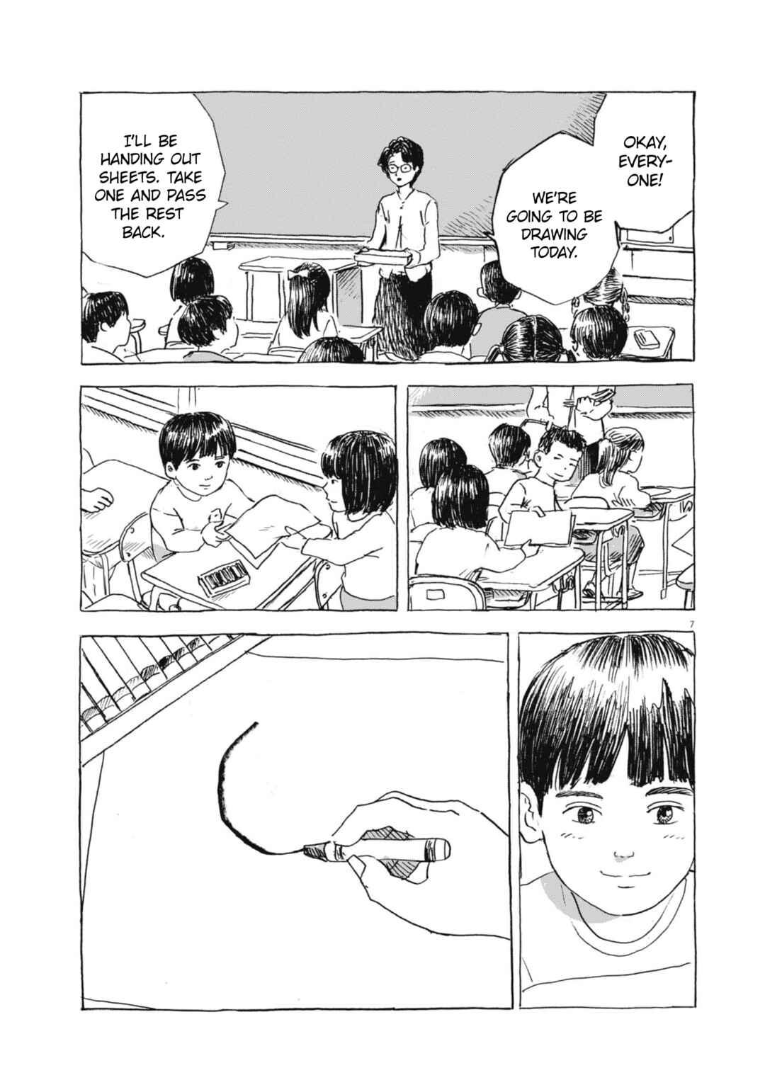Page 7 Chapter 1 Hiromi