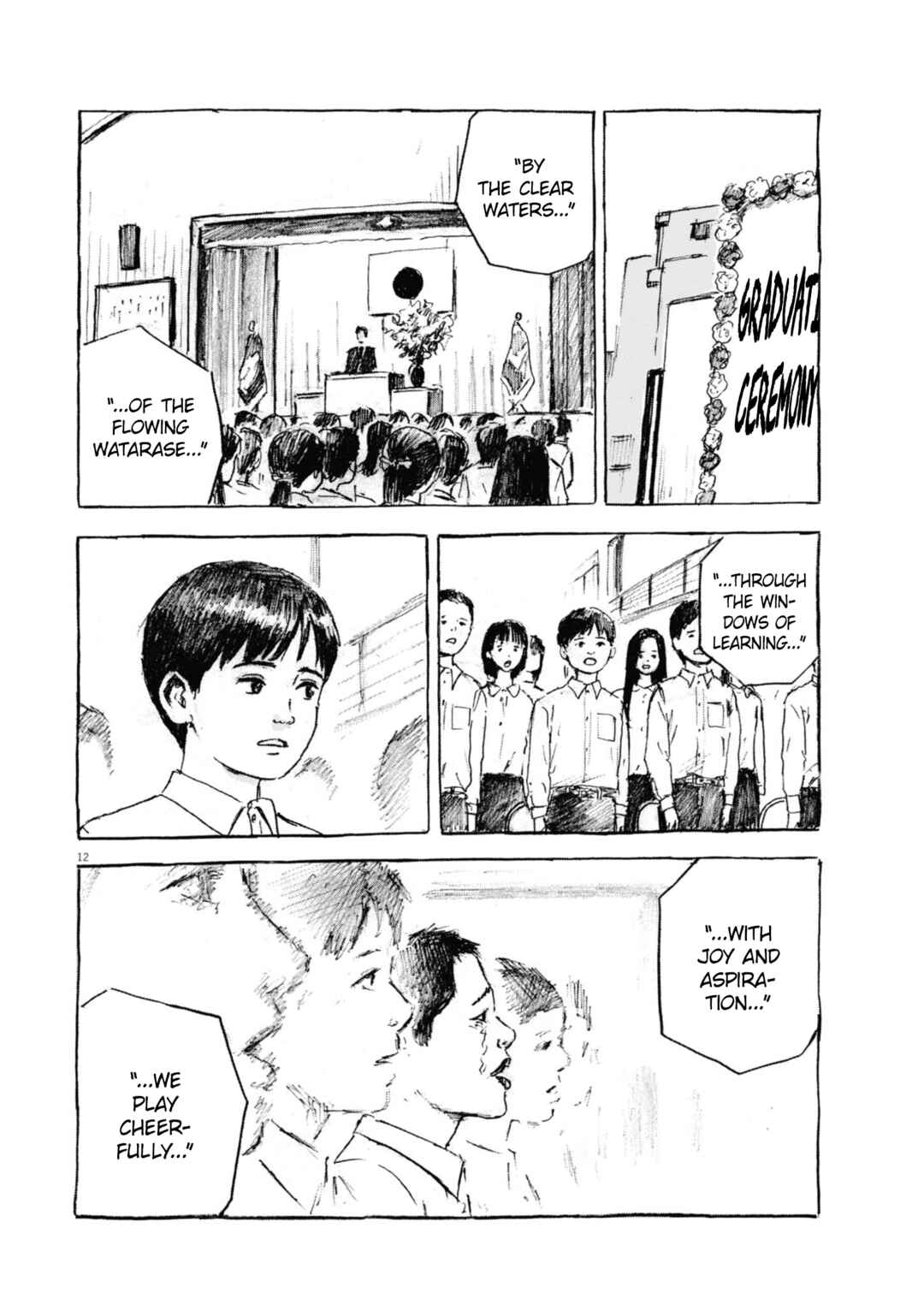 Page 12 Chapter 2 Hiromi