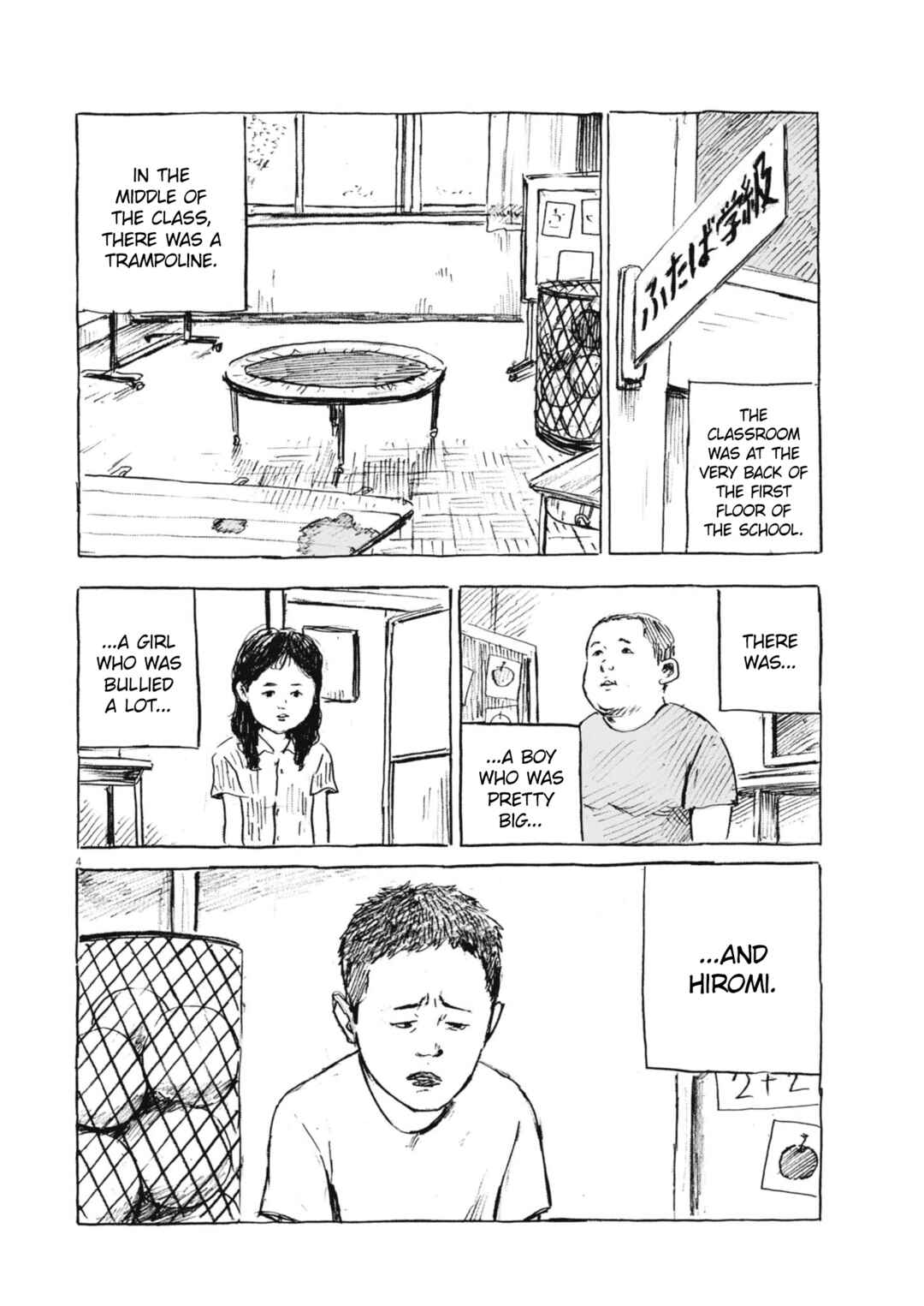 Page 4 Chapter 2 Hiromi