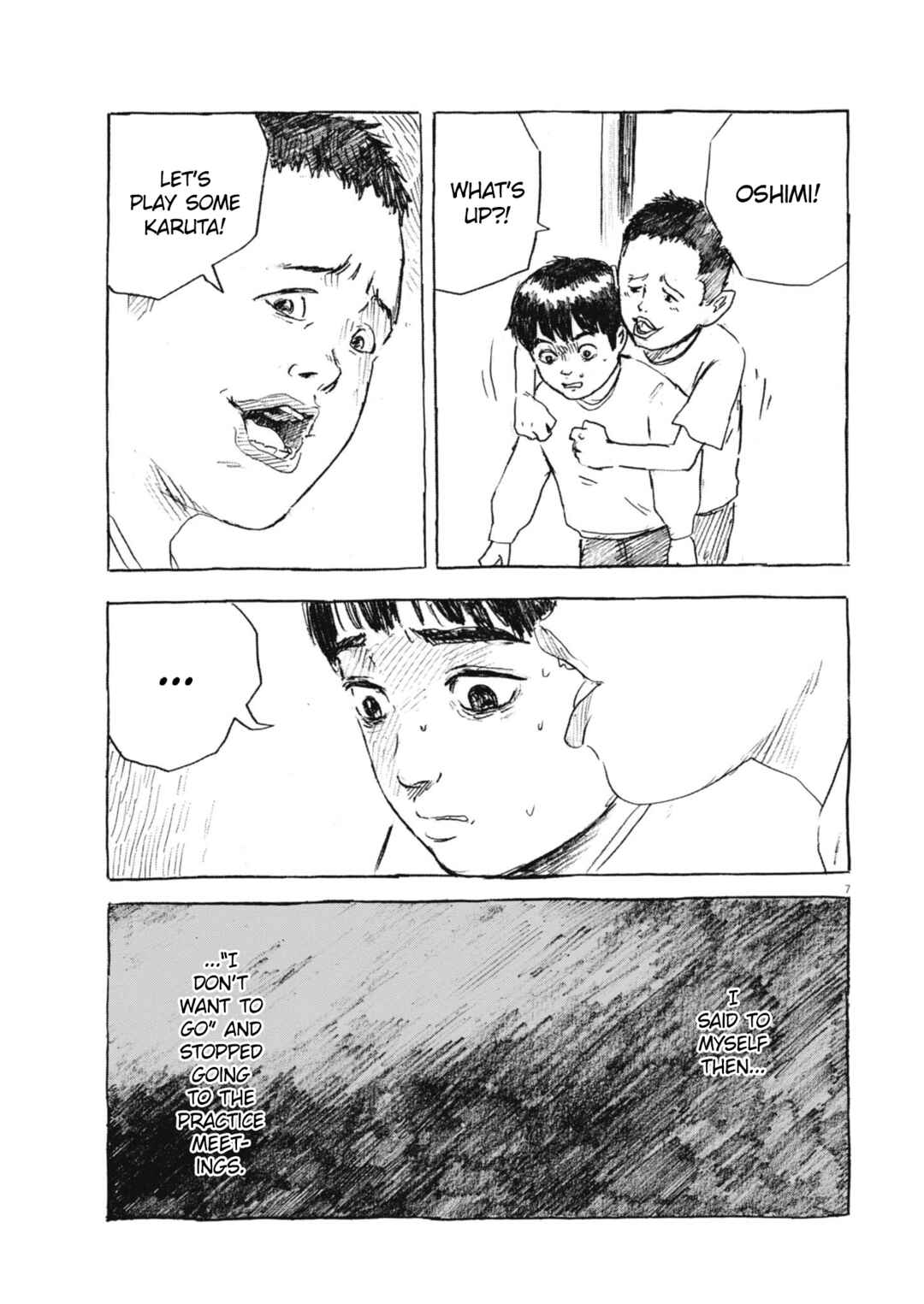Page 7 Chapter 2 Hiromi