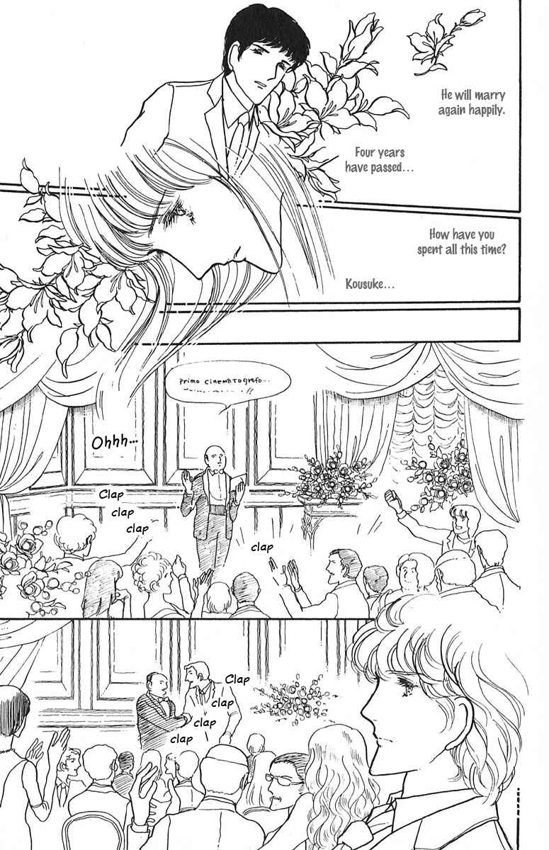 Page 13 Chapter 4 Indigo Blue Legend