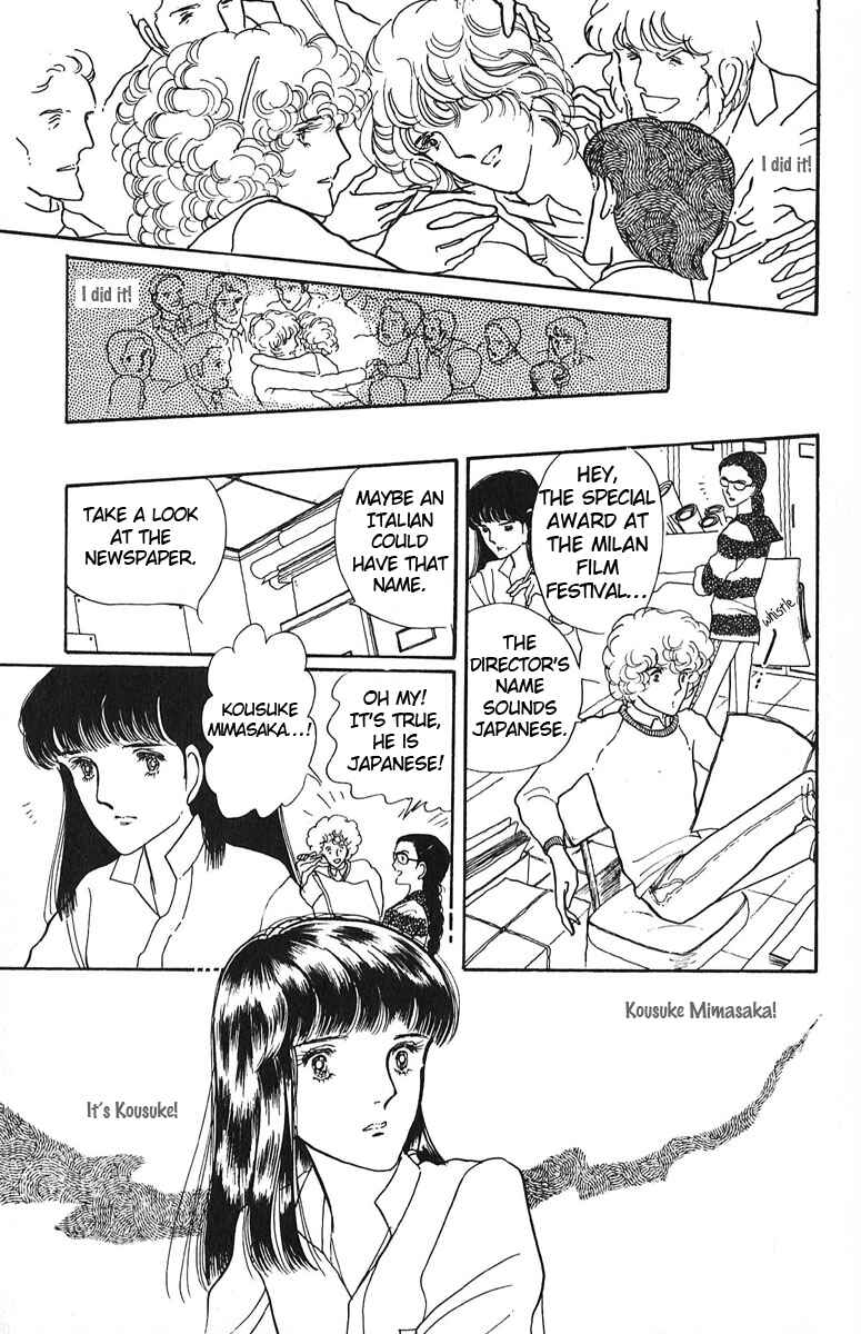 Page 15 Chapter 4 Indigo Blue Legend