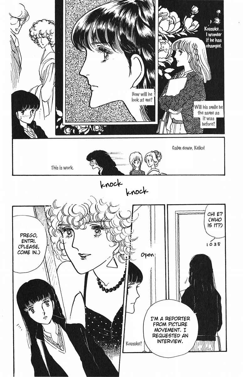 Page 18 Chapter 4 Indigo Blue Legend