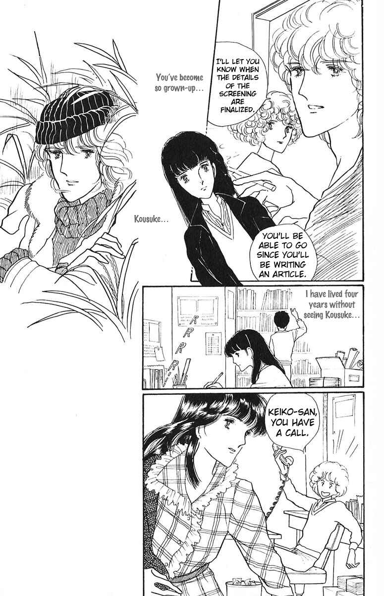 Page 23 Chapter 4 Indigo Blue Legend