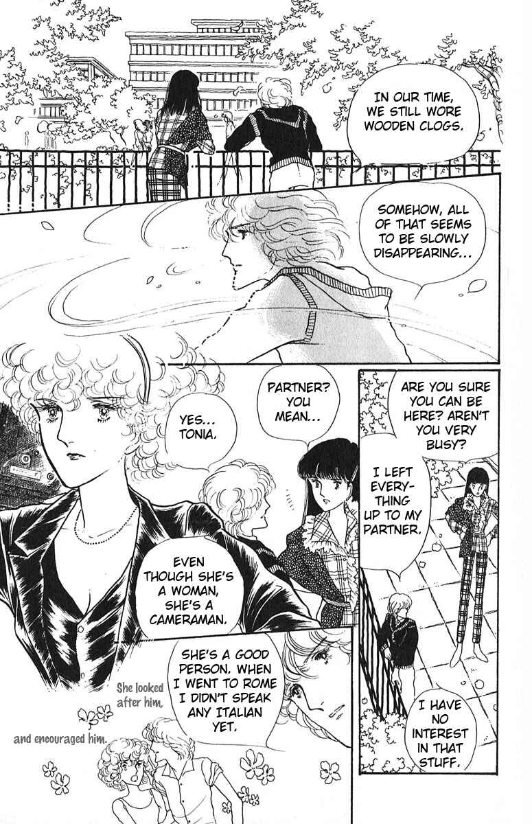 Page 25 Chapter 4 Indigo Blue Legend