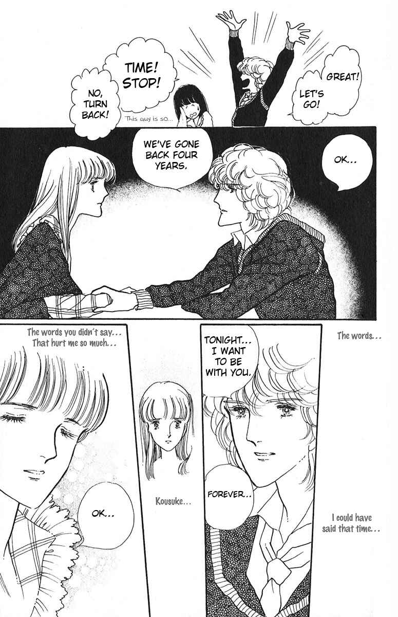 Page 29 Chapter 4 Indigo Blue Legend
