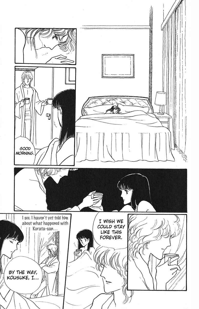 Page 31 Chapter 4 Indigo Blue Legend