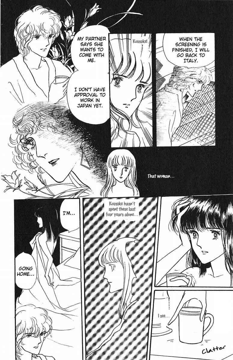 Page 32 Chapter 4 Indigo Blue Legend