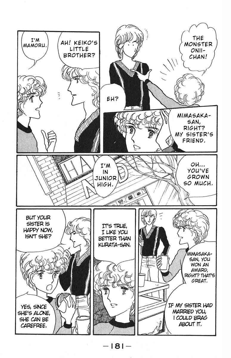 Page 37 Chapter 4 Indigo Blue Legend
