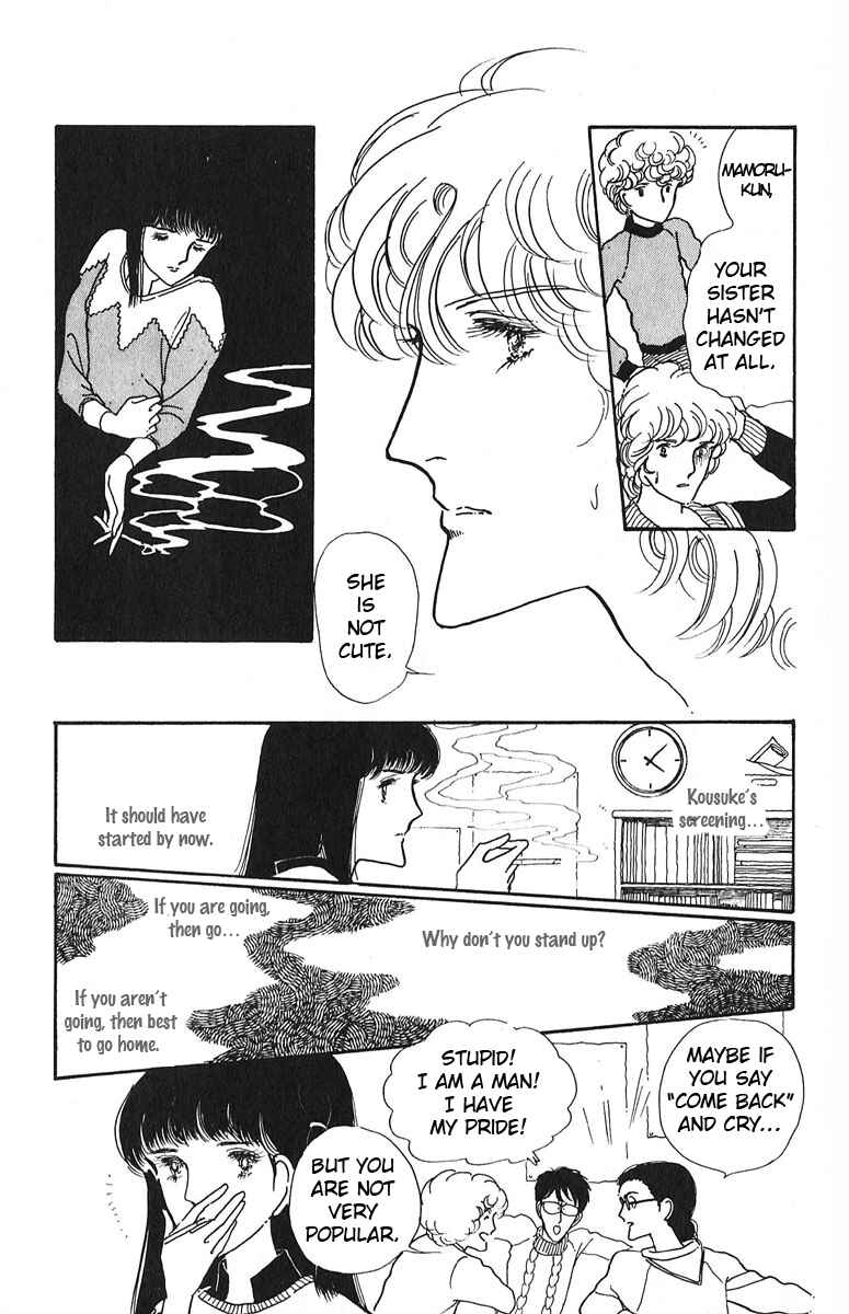 Page 39 Chapter 4 Indigo Blue Legend